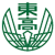 Tsuruoka Higashi