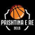 Prishtina e Re